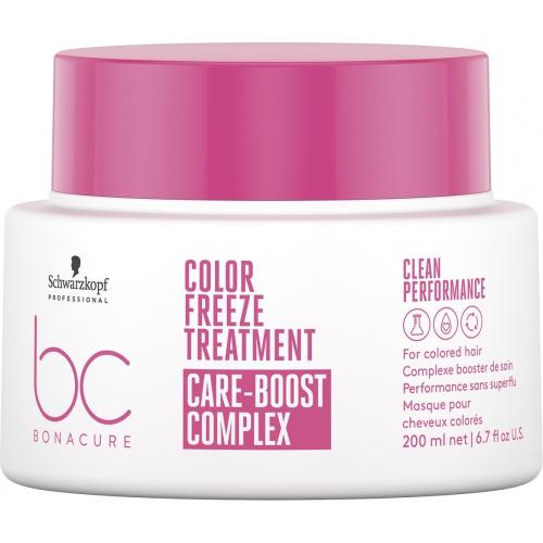 NEW BC Color Freeze Maska